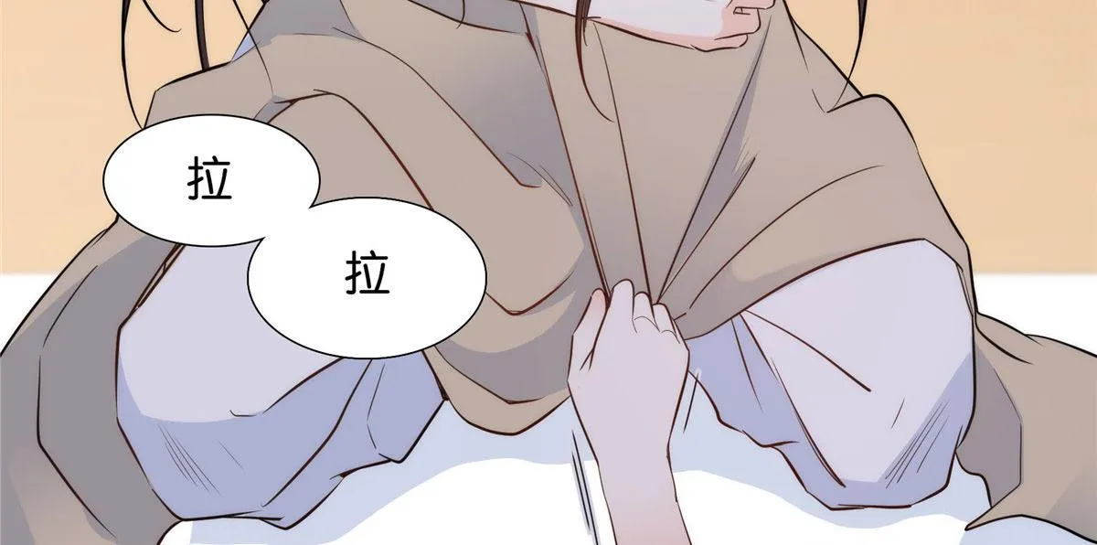 第145话 邵将军真的不松手吗 第72页