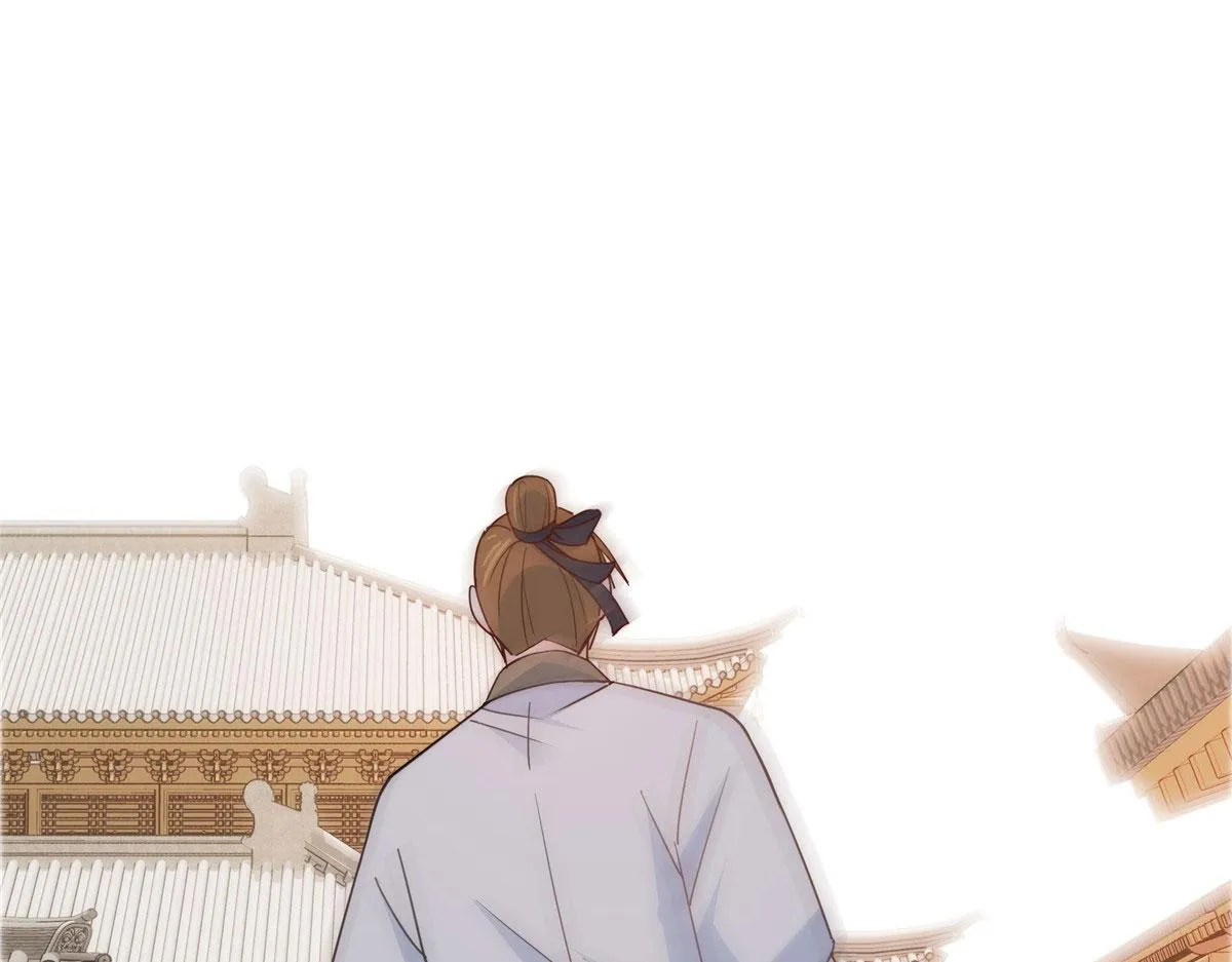 144 把邵将军衣服脱下来 第6页