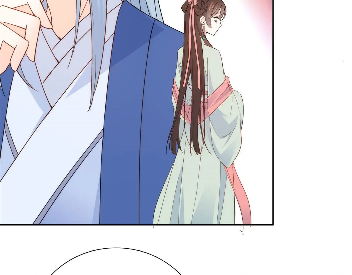 144 把邵将军衣服脱下来 第10页