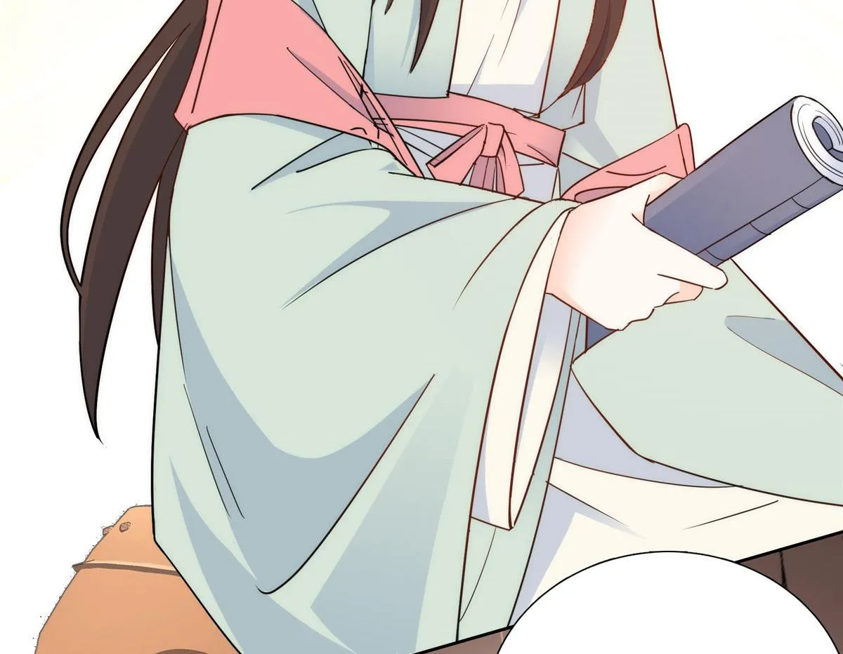 144 把邵将军衣服脱下来 第18页