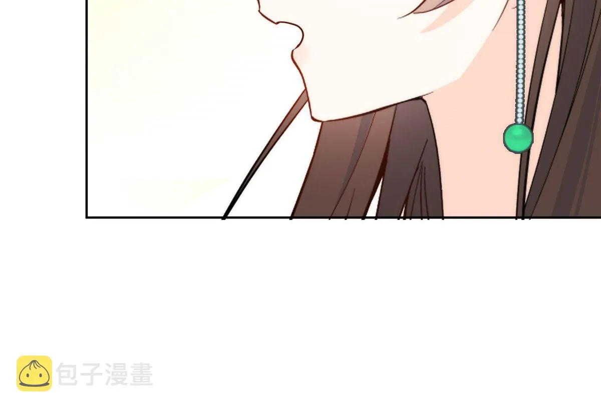 144 把邵将军衣服脱下来 第26页