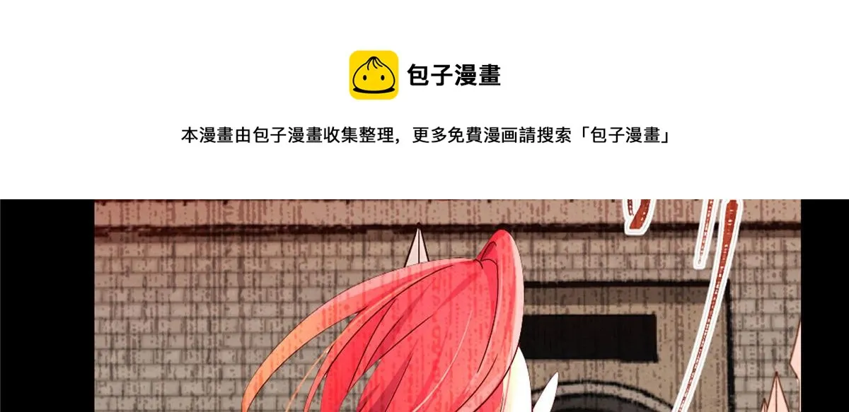 143 邵将军晕倒了 第41页