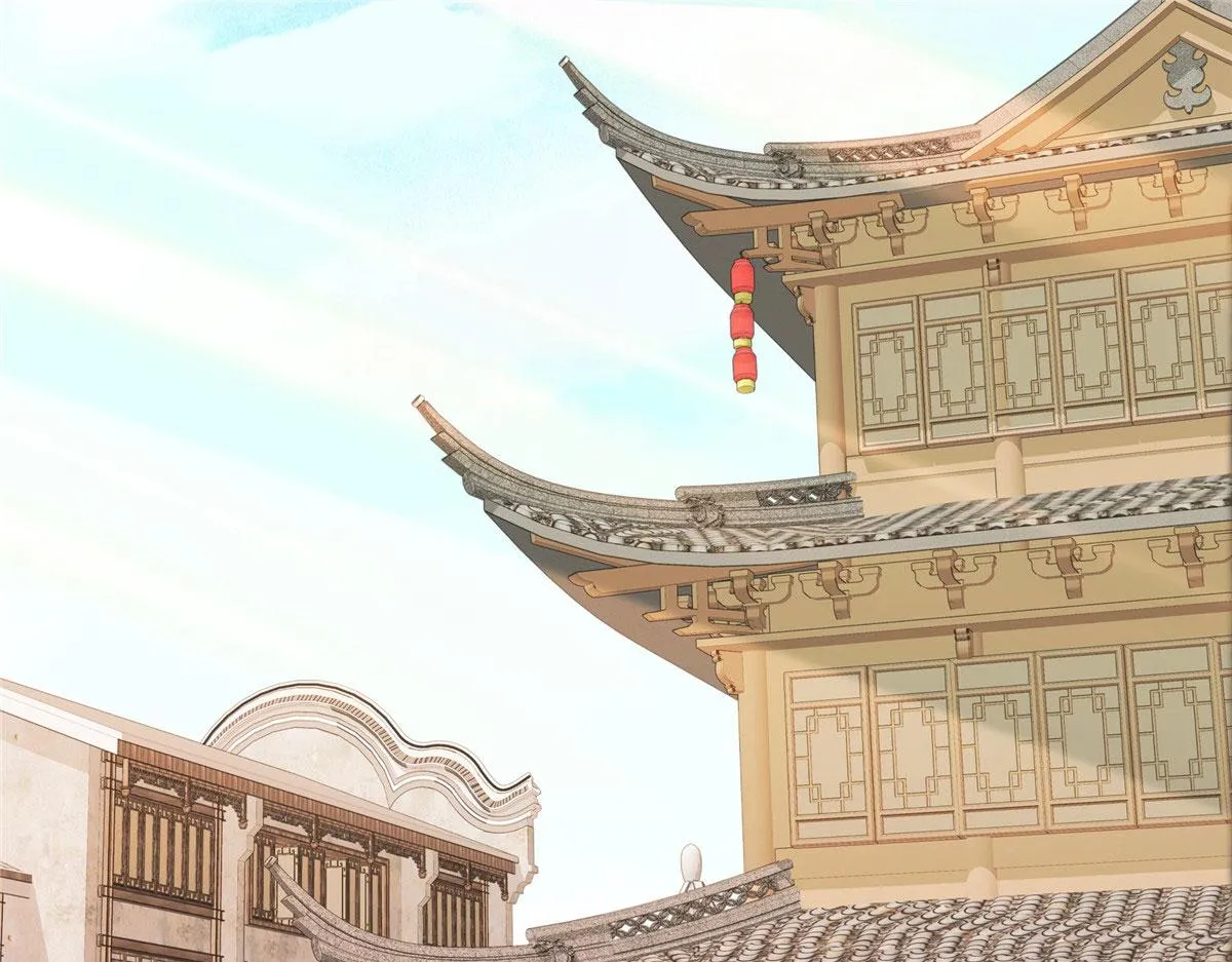 142 不该在意她的看法 第24页