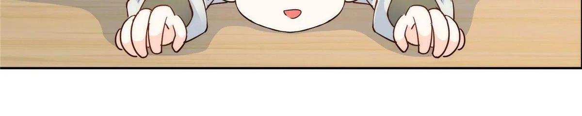 142 不该在意她的看法 第65页
