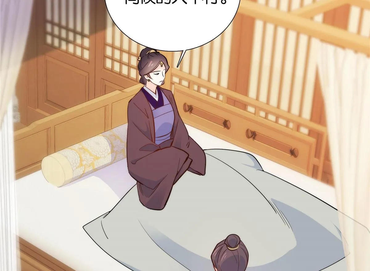 141 冻坏了是什么意思 第28页
