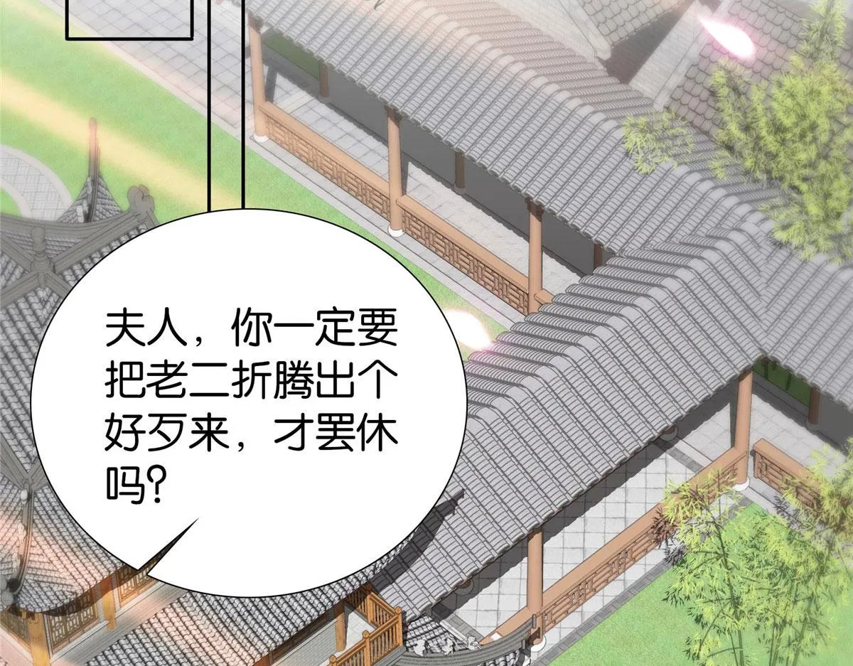 141 冻坏了是什么意思 第40页