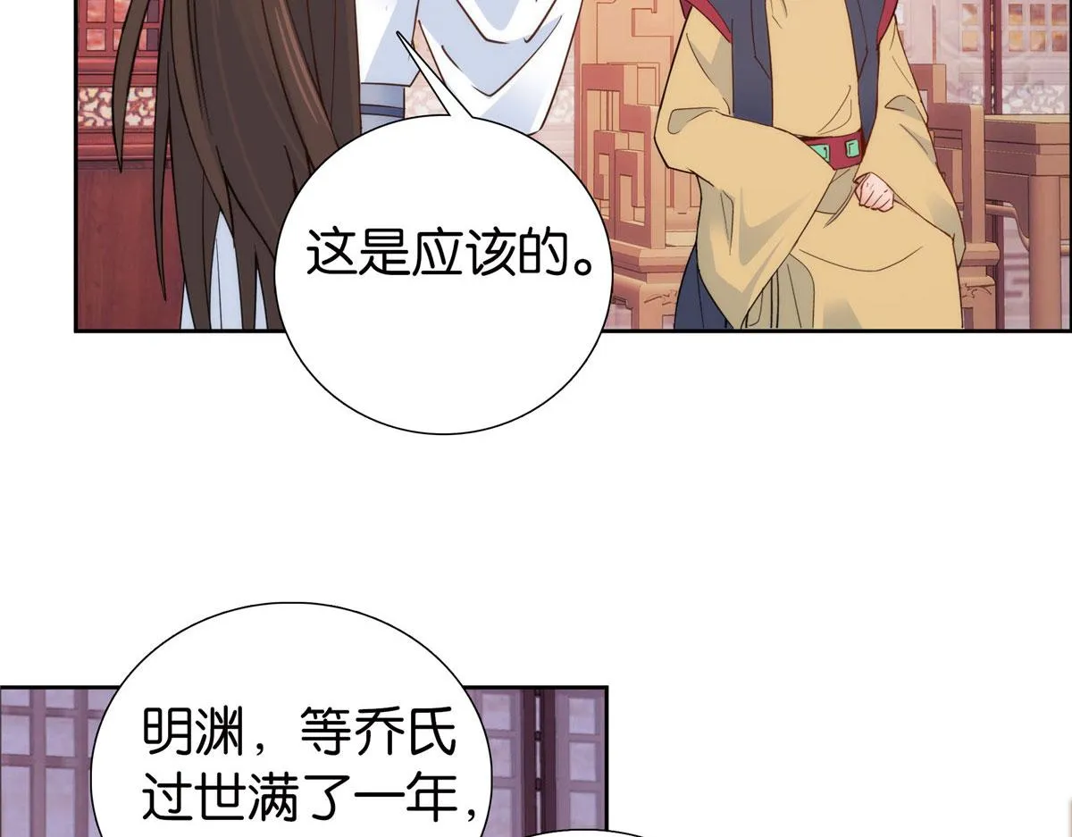 141 冻坏了是什么意思 第68页