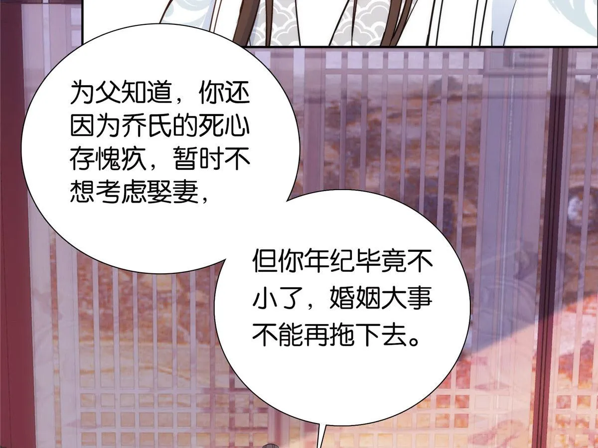 141 冻坏了是什么意思 第74页