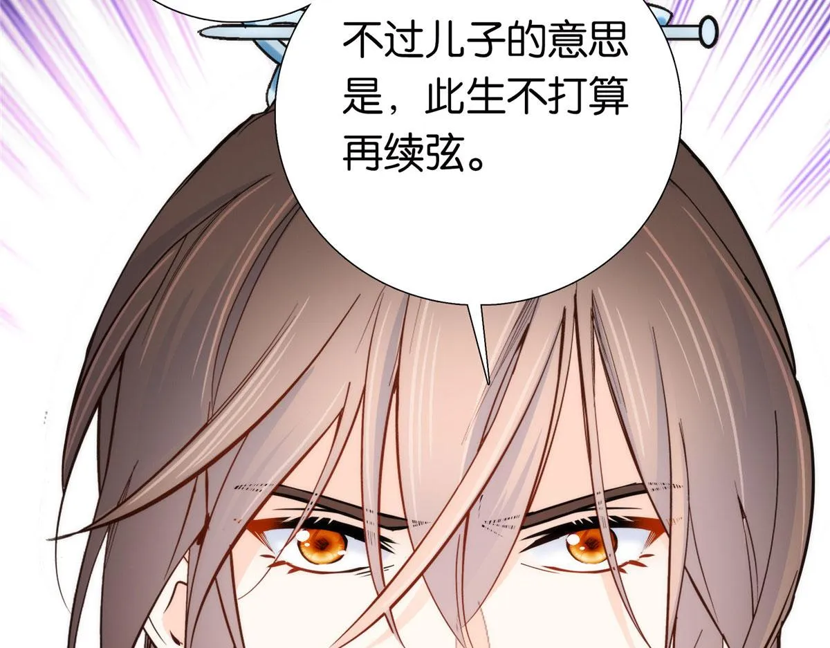 141 冻坏了是什么意思 第77页
