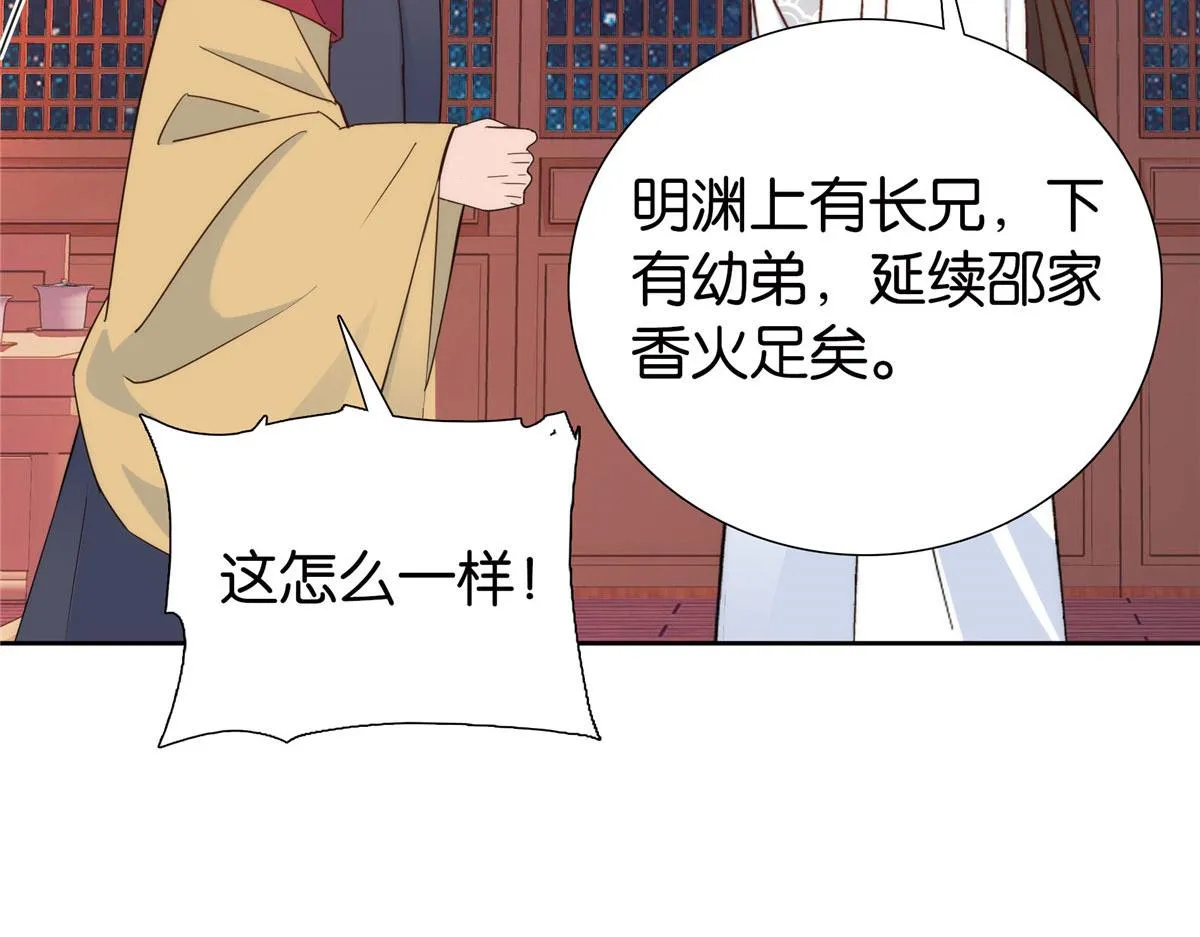 141 冻坏了是什么意思 第83页