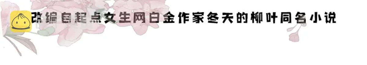 140 果然被宠坏了 第5页