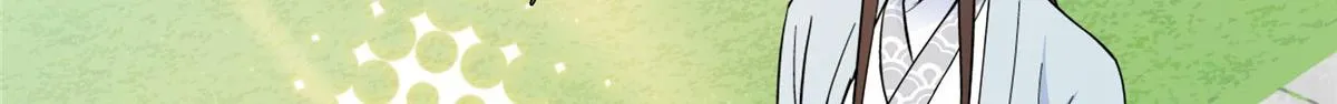 140 果然被宠坏了 第108页