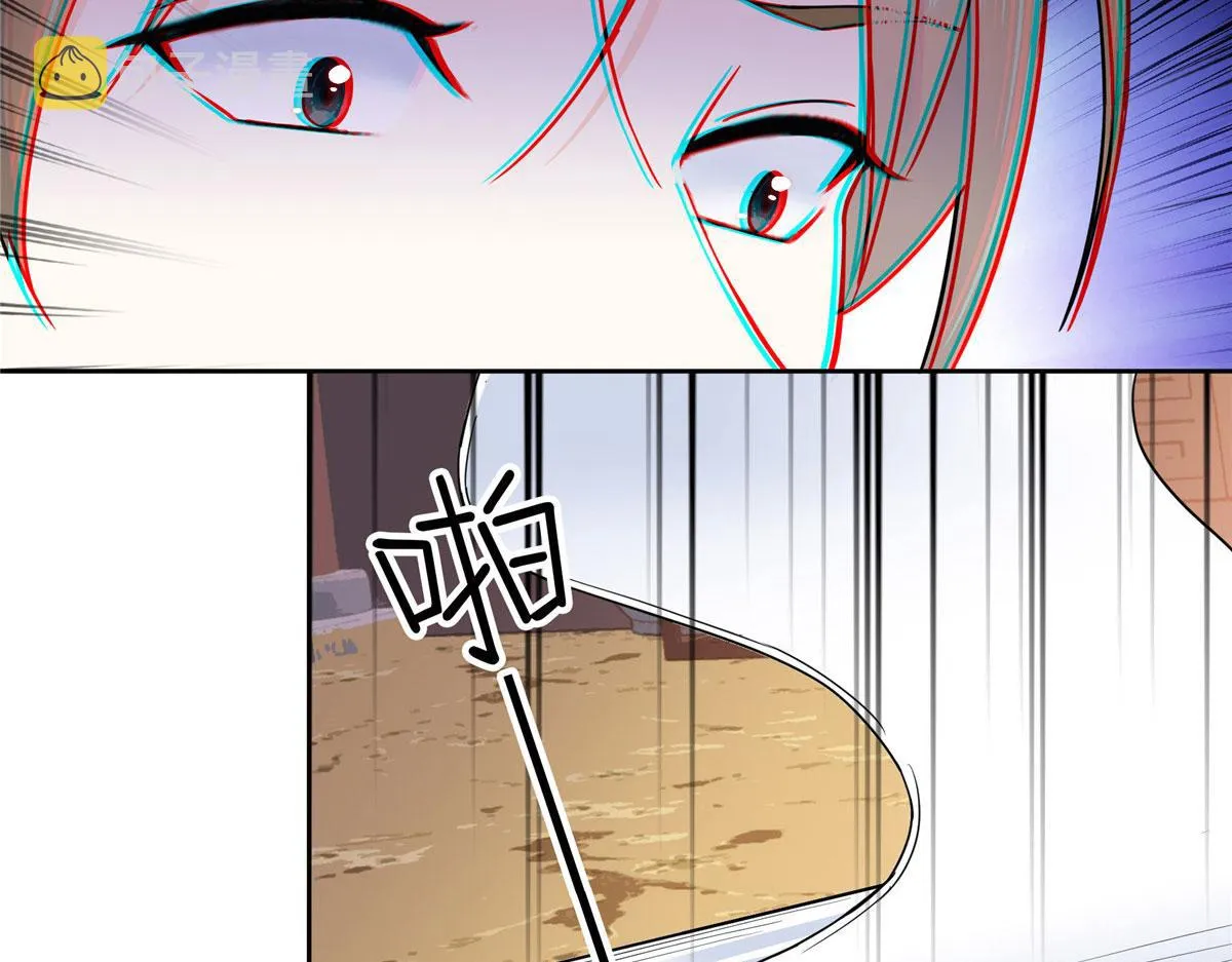 138 邵明渊画了我的画像？ 第19页