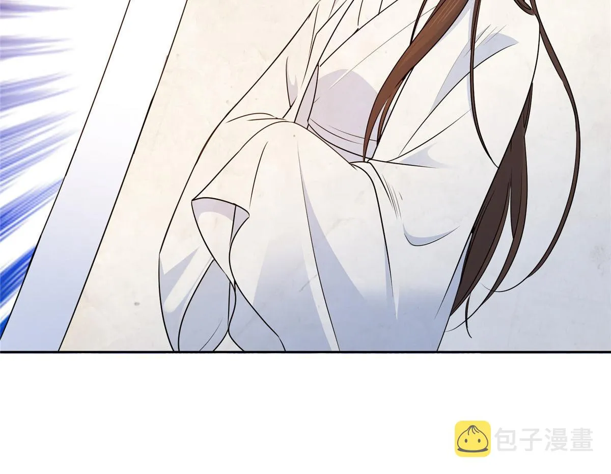 138 邵明渊画了我的画像？ 第26页