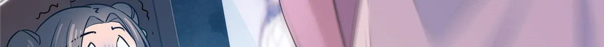 138 邵明渊画了我的画像？ 第76页