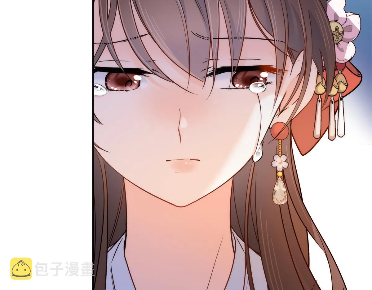 136 祖母是要把我关起来吗？ 第91页