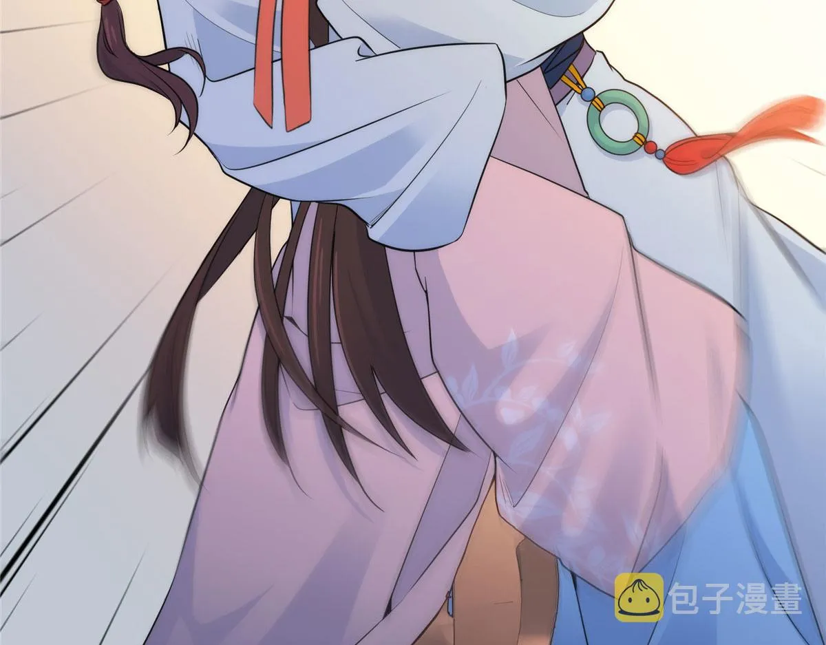 135 三妹，我以后会保护你的 第65页