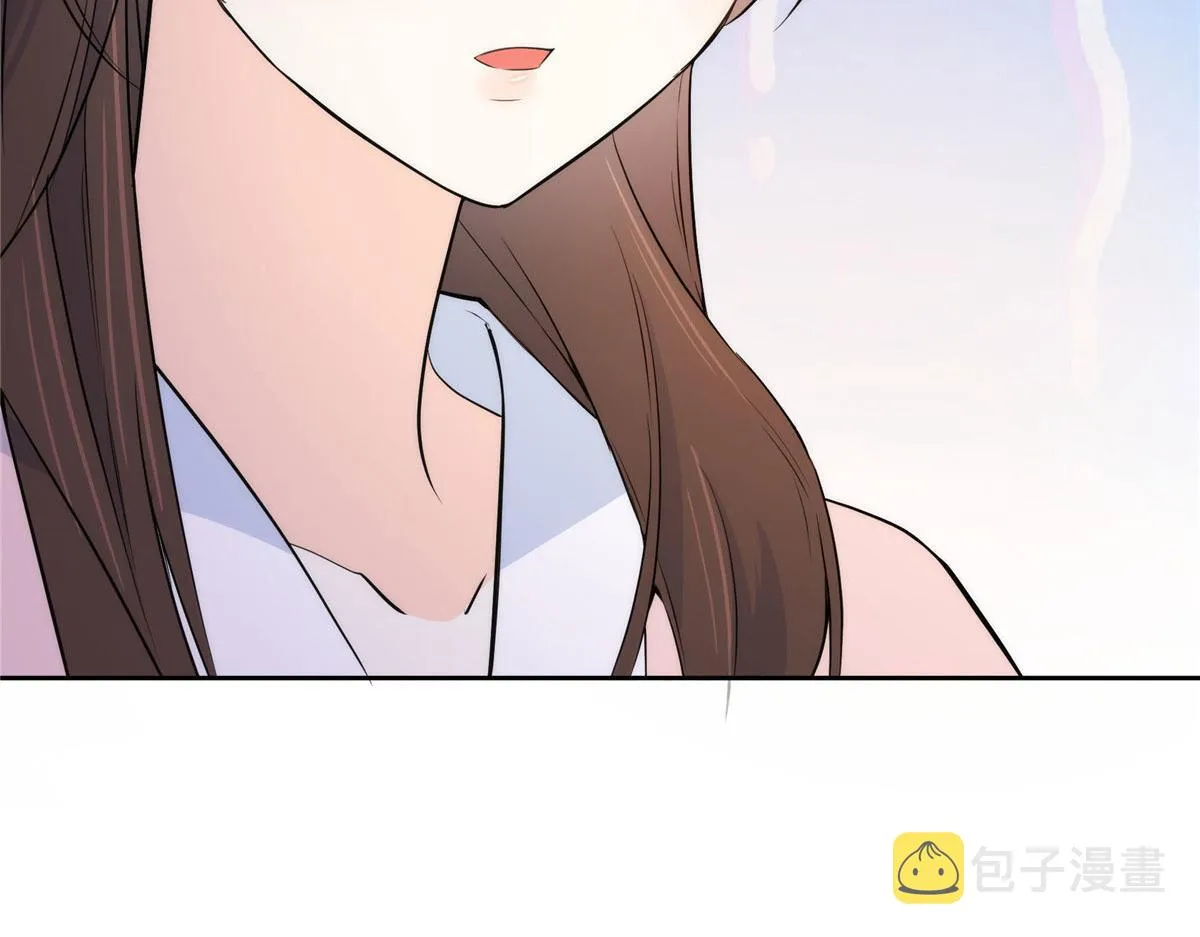 133 邵将军真的很痛苦 第104页