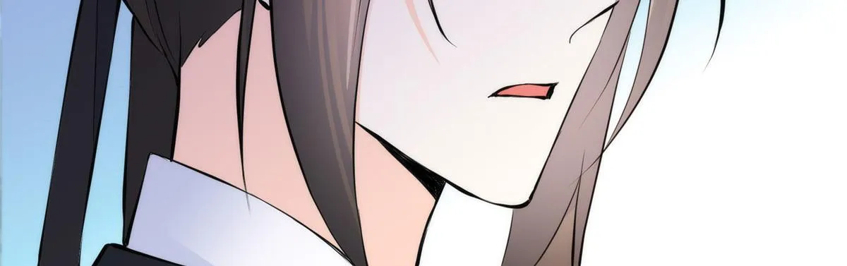 132 误会解开 第57页