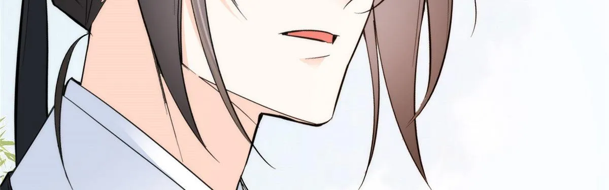 132 误会解开 第69页