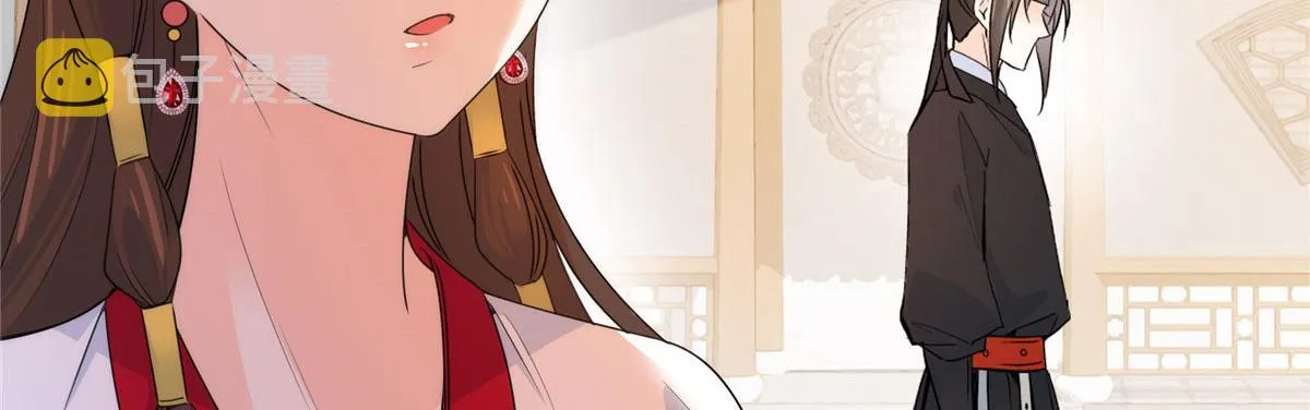 132 误会解开 第75页