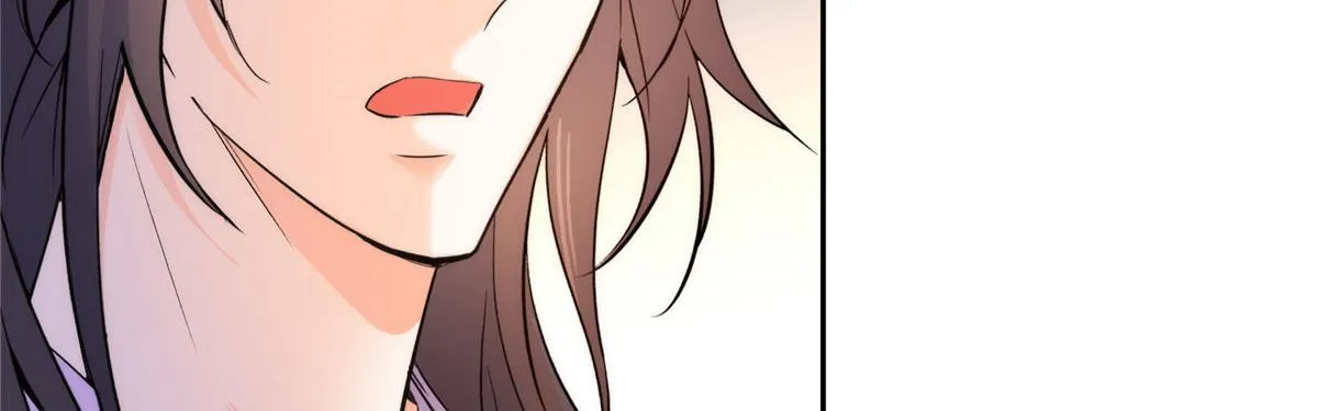 132 误会解开 第84页