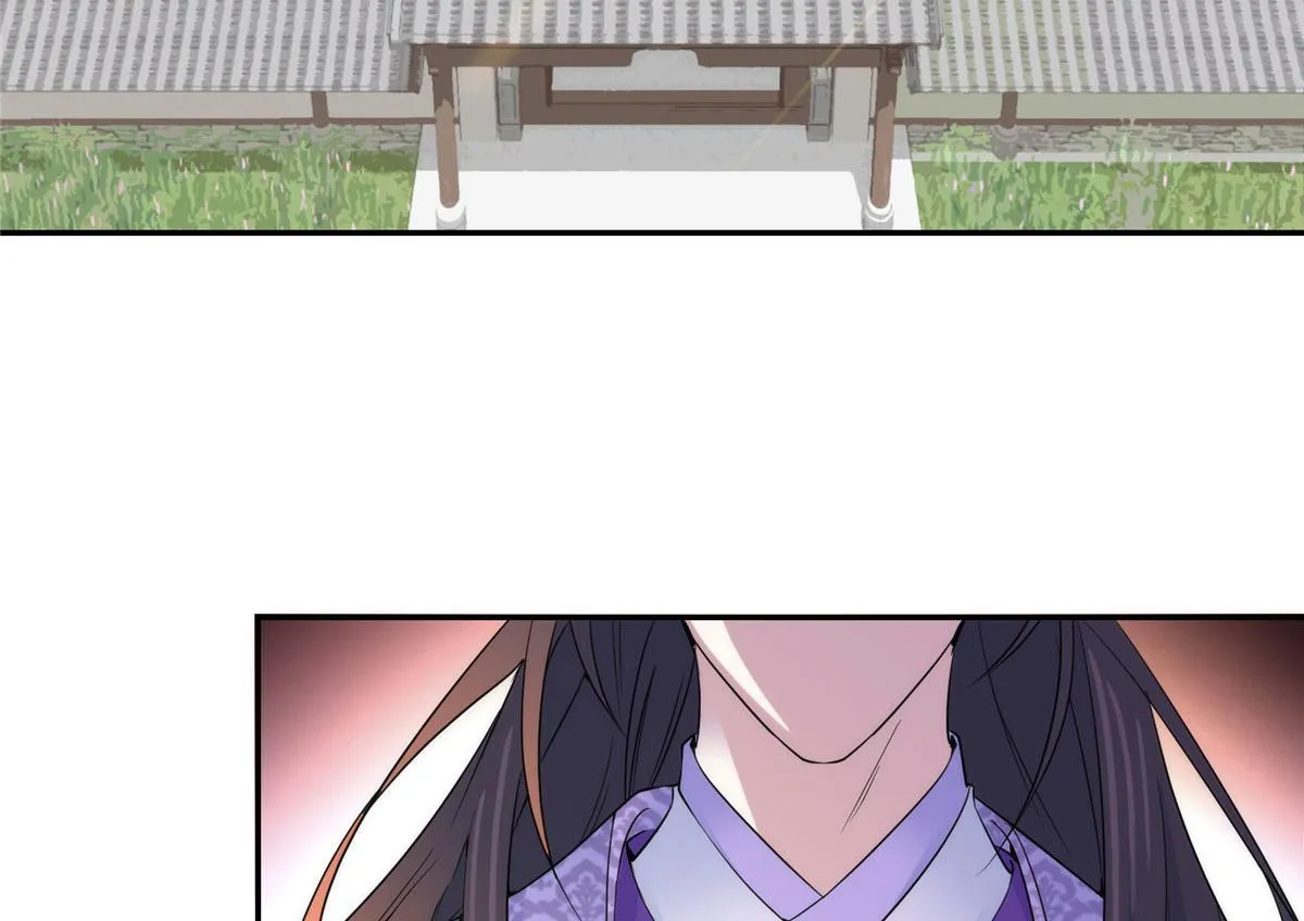 132 误会解开 第99页