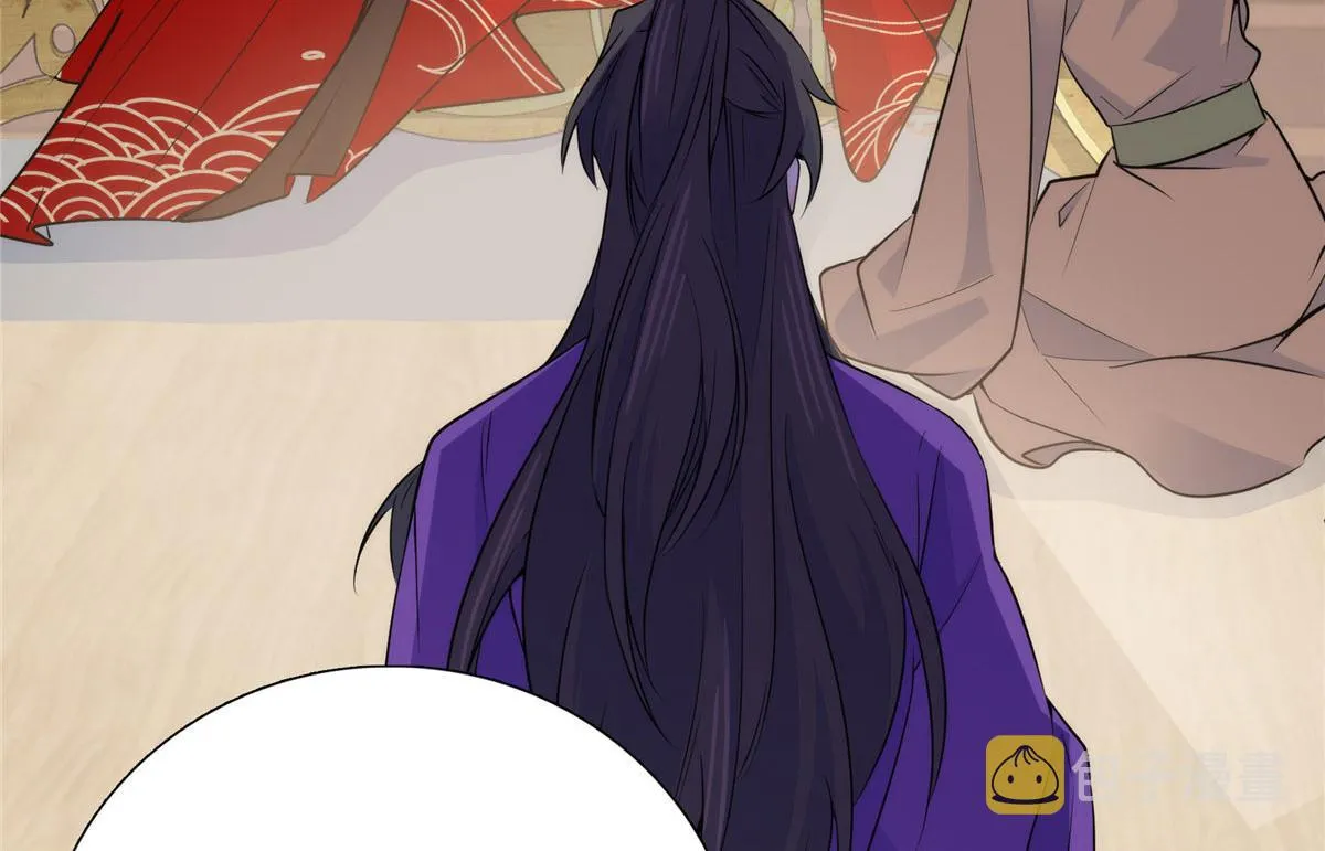 132 误会解开 第103页