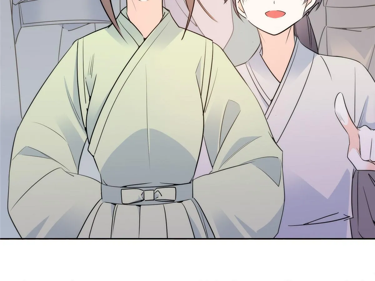 131 打伤你的人不是我 第84页