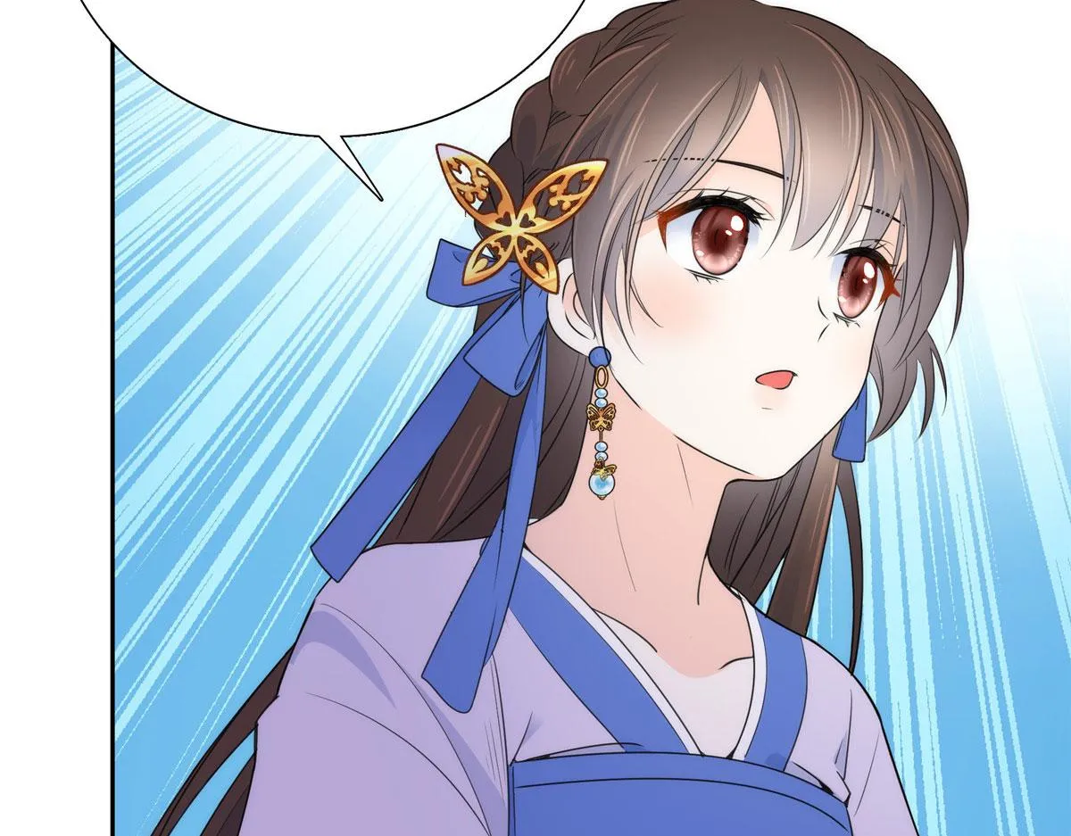 131 打伤你的人不是我 第100页