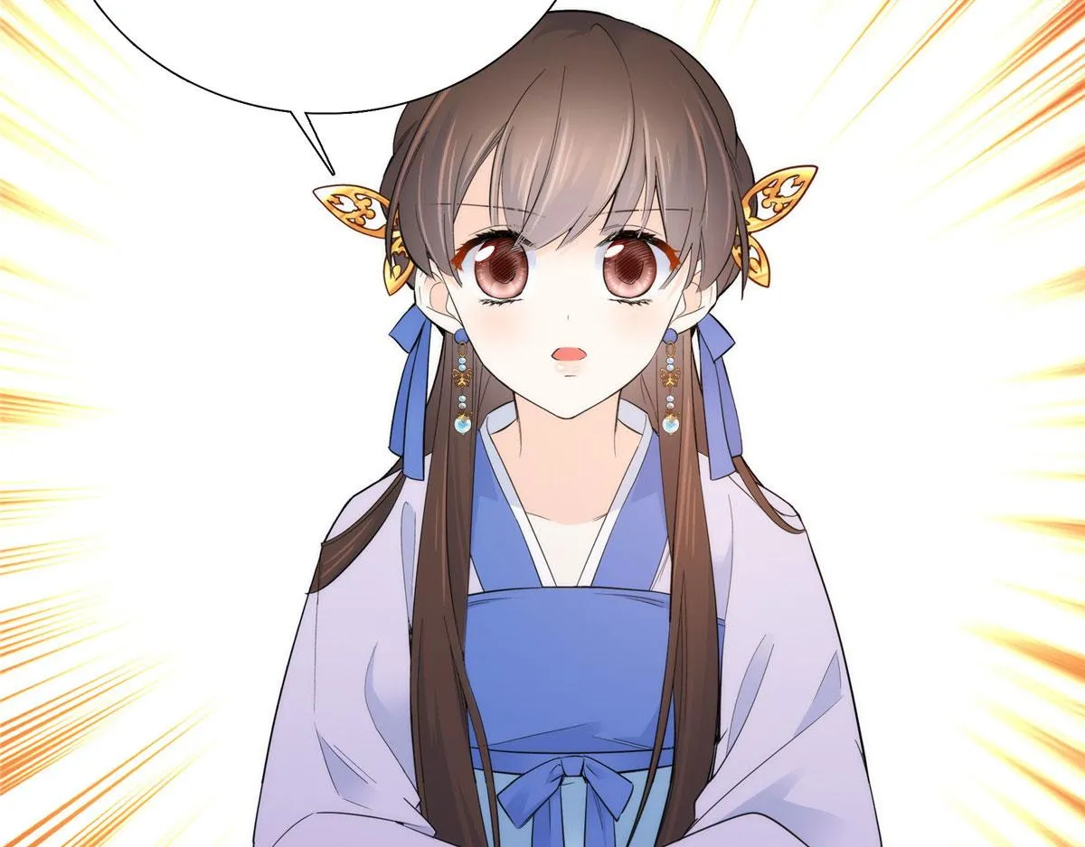 130 黎三姑娘行凶了！ 第45页