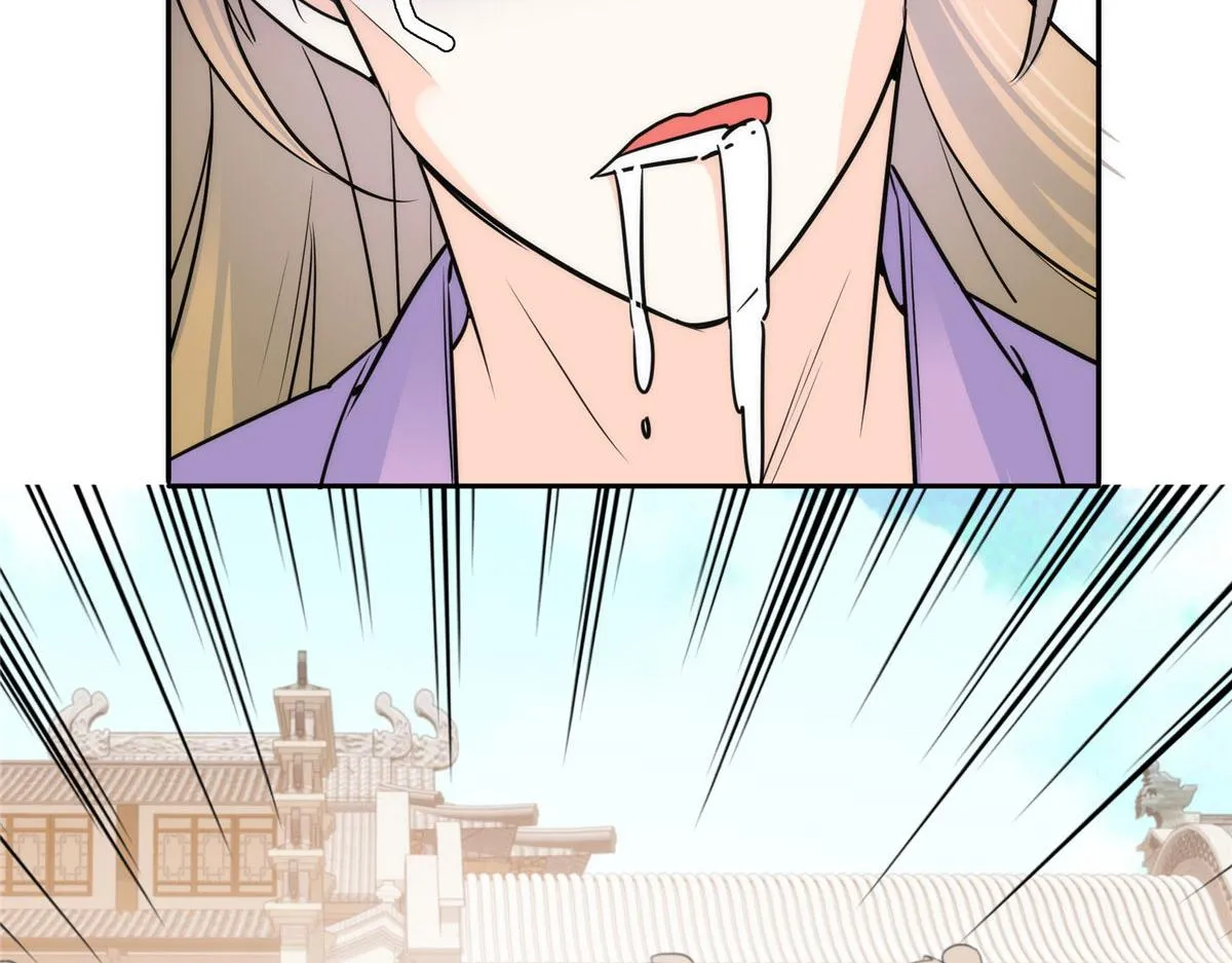 130 黎三姑娘行凶了！ 第63页