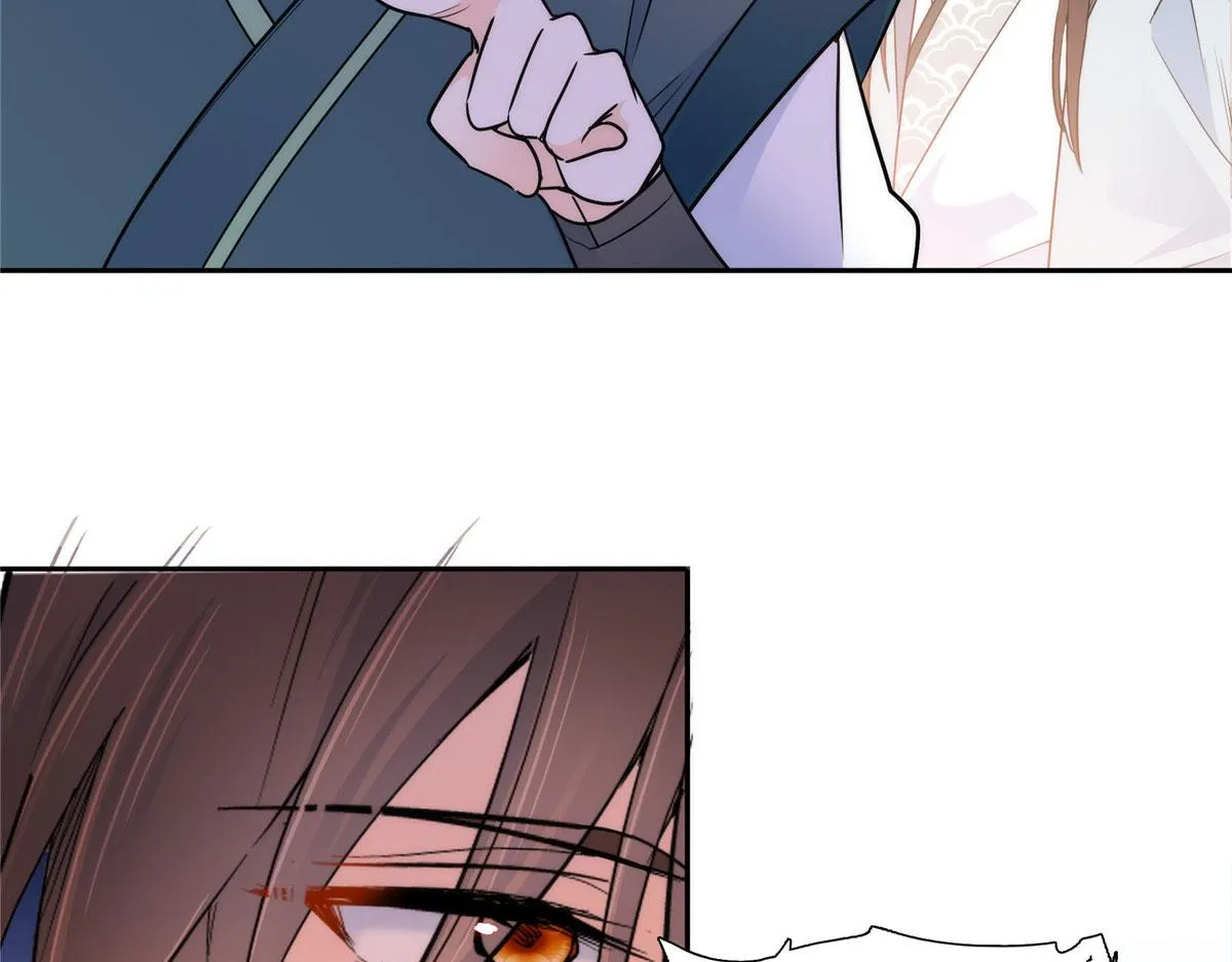 130 黎三姑娘行凶了！ 第79页