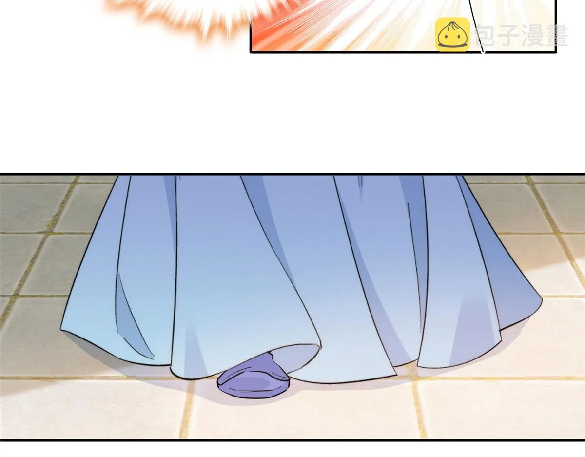 130 黎三姑娘行凶了！ 第89页