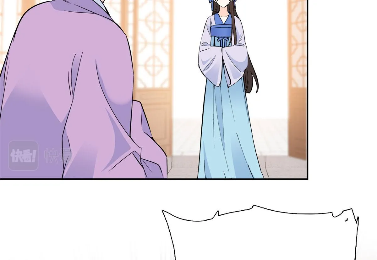129 打人的是黎府三公子？ 第7页
