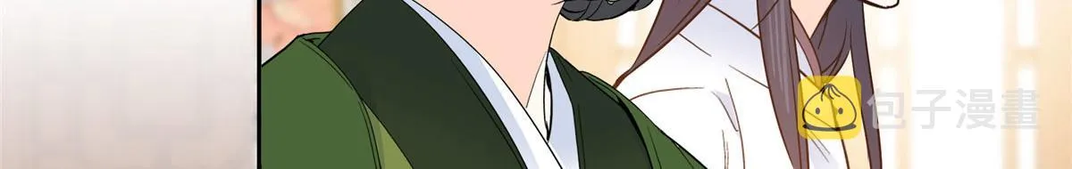 129 打人的是黎府三公子？ 第19页