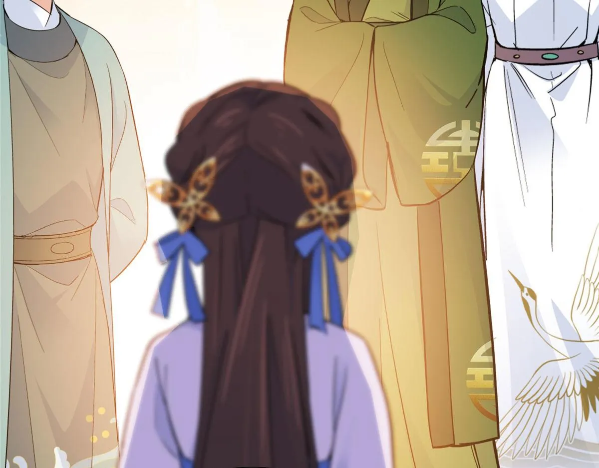 129 打人的是黎府三公子？ 第21页