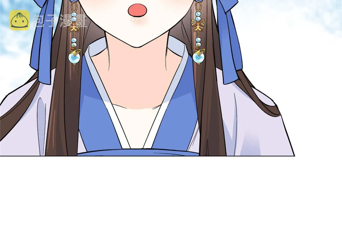 129 打人的是黎府三公子？ 第24页