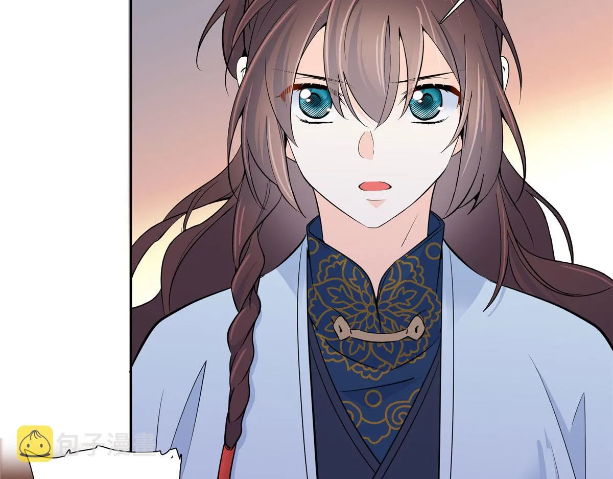 129 打人的是黎府三公子？ 第49页