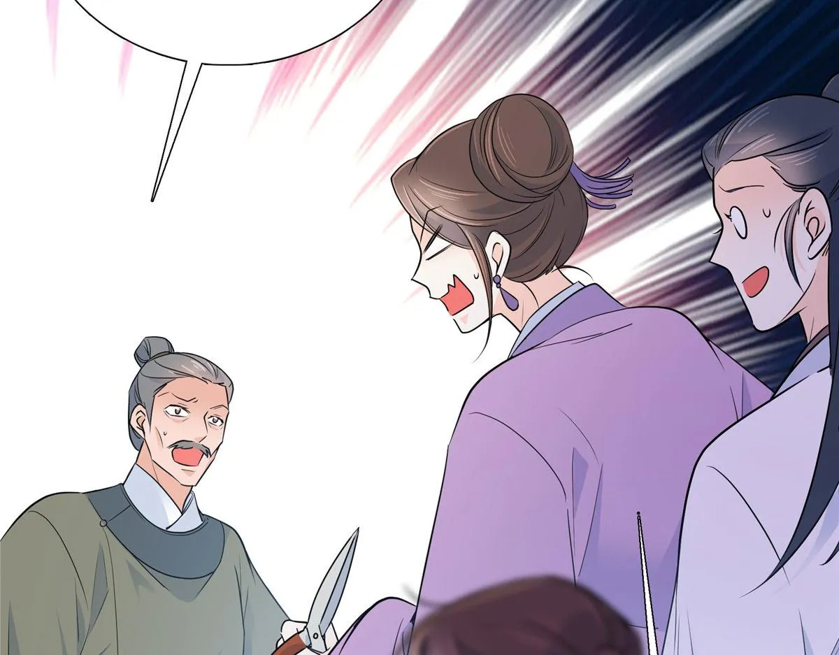 129 打人的是黎府三公子？ 第65页