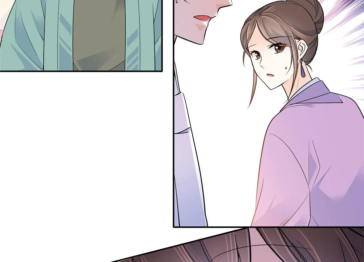 129 打人的是黎府三公子？ 第81页