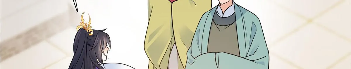 129 打人的是黎府三公子？ 第90页