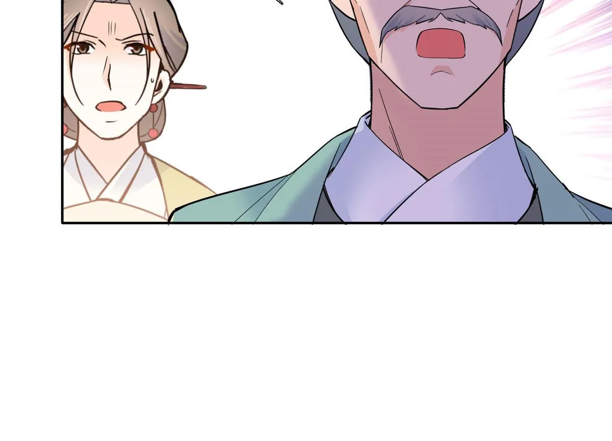 129 打人的是黎府三公子？ 第97页