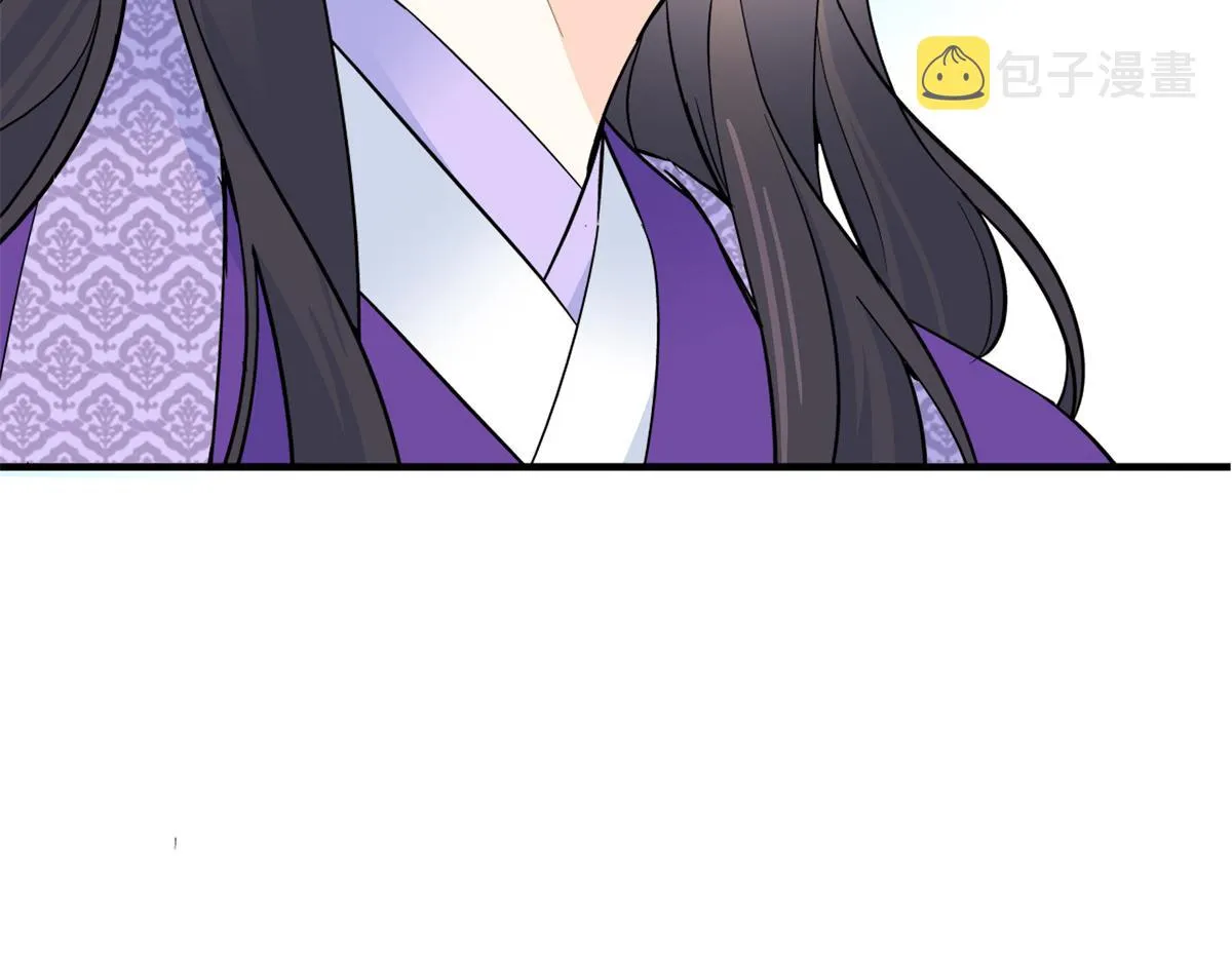 128 黎姑娘邵将军一起回府了 第14页