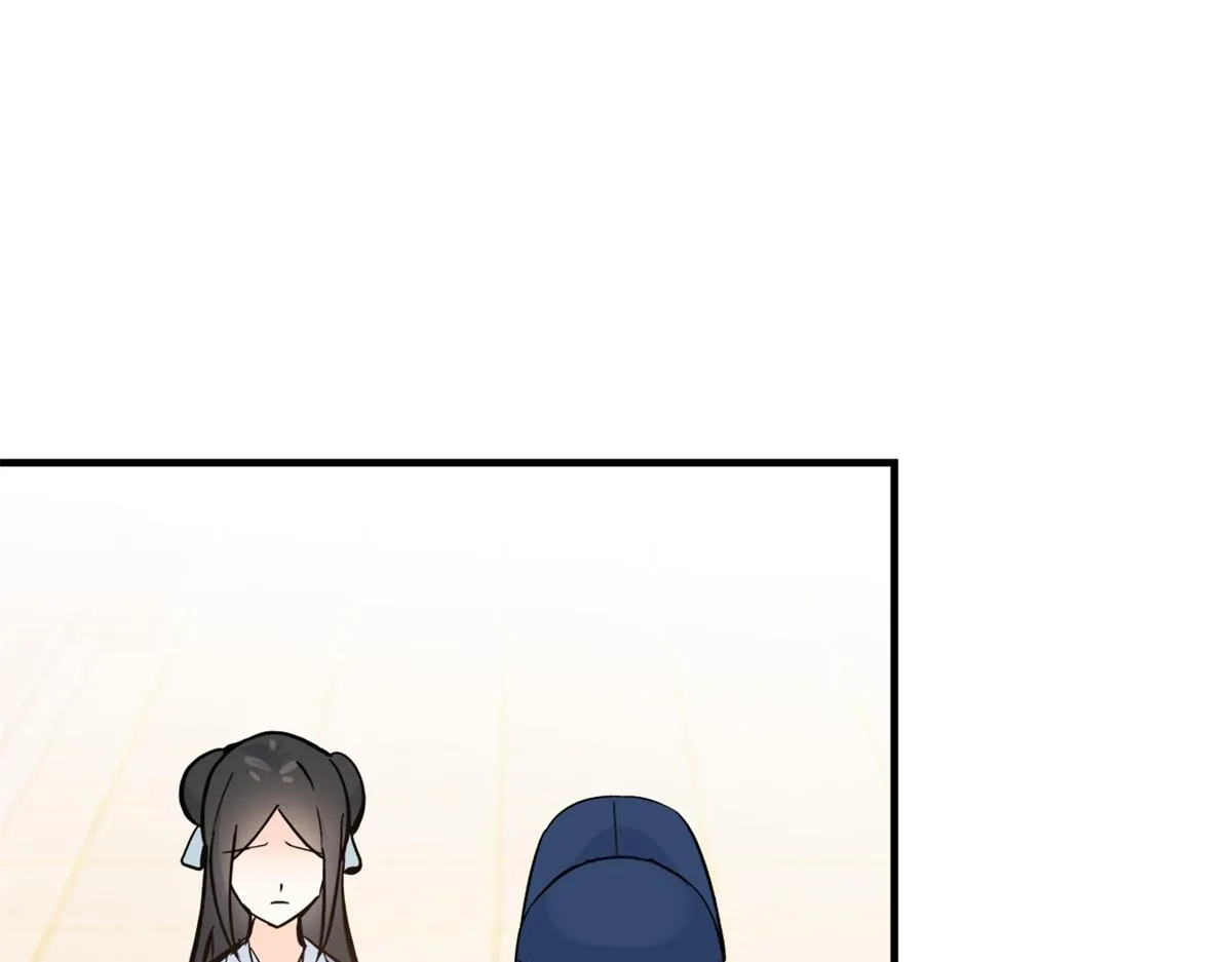 128 黎姑娘邵将军一起回府了 第15页