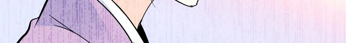 128 黎姑娘邵将军一起回府了 第22页