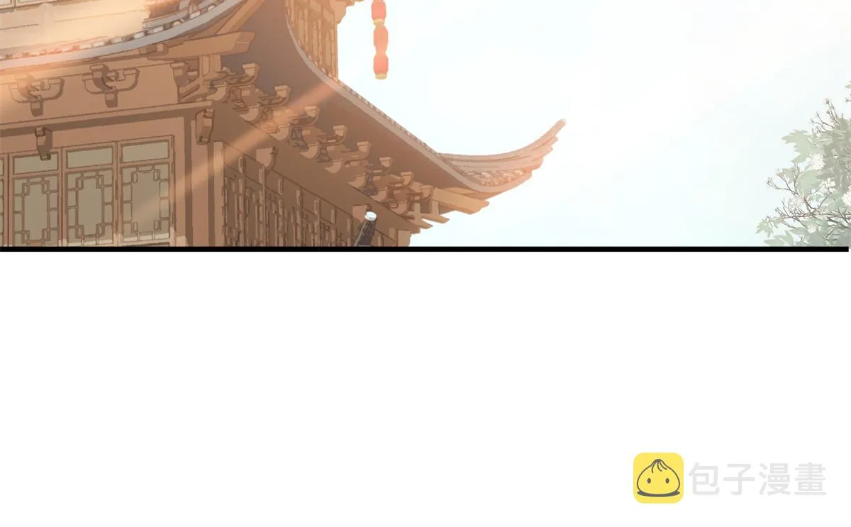 128 黎姑娘邵将军一起回府了 第52页