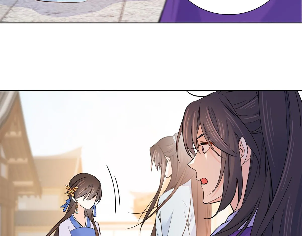128 黎姑娘邵将军一起回府了 第67页