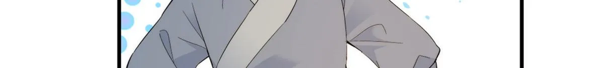 127 昭昭去了碧春楼？ 第19页