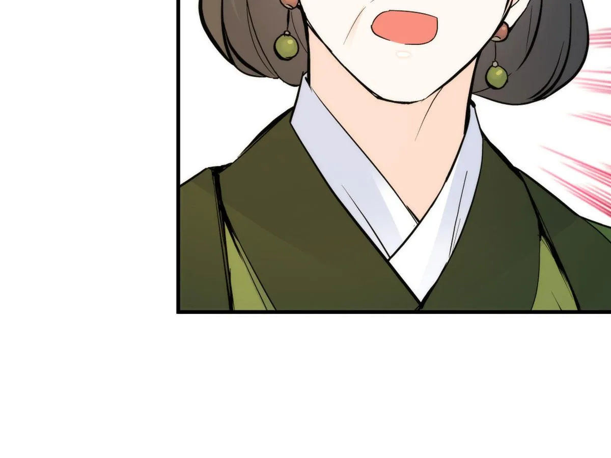 127 昭昭去了碧春楼？ 第23页